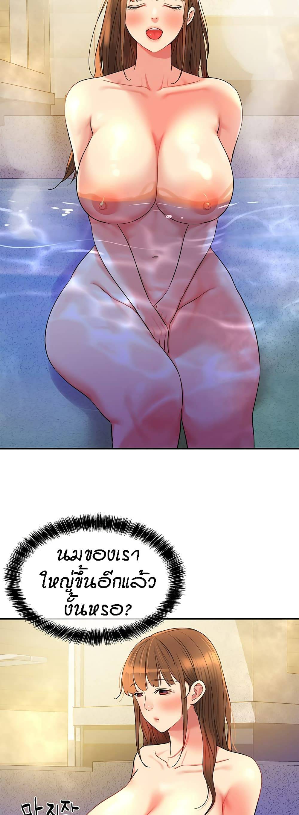 0073.jpg