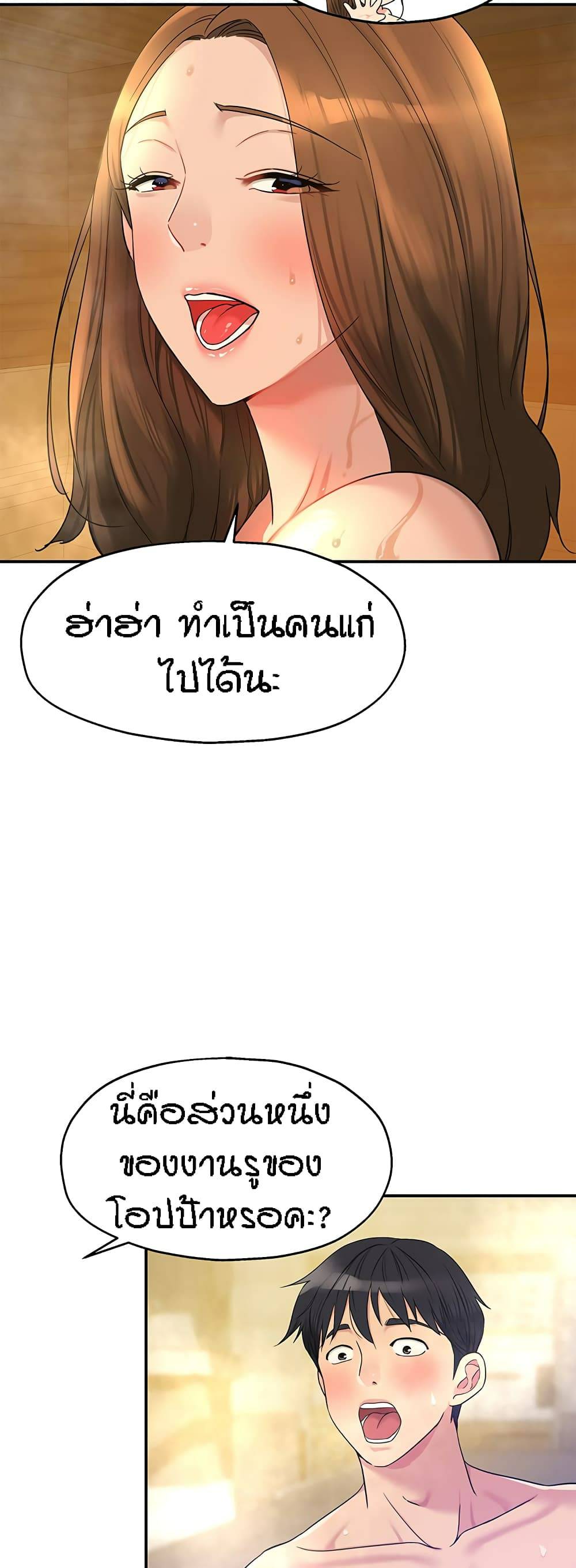 0077.jpg