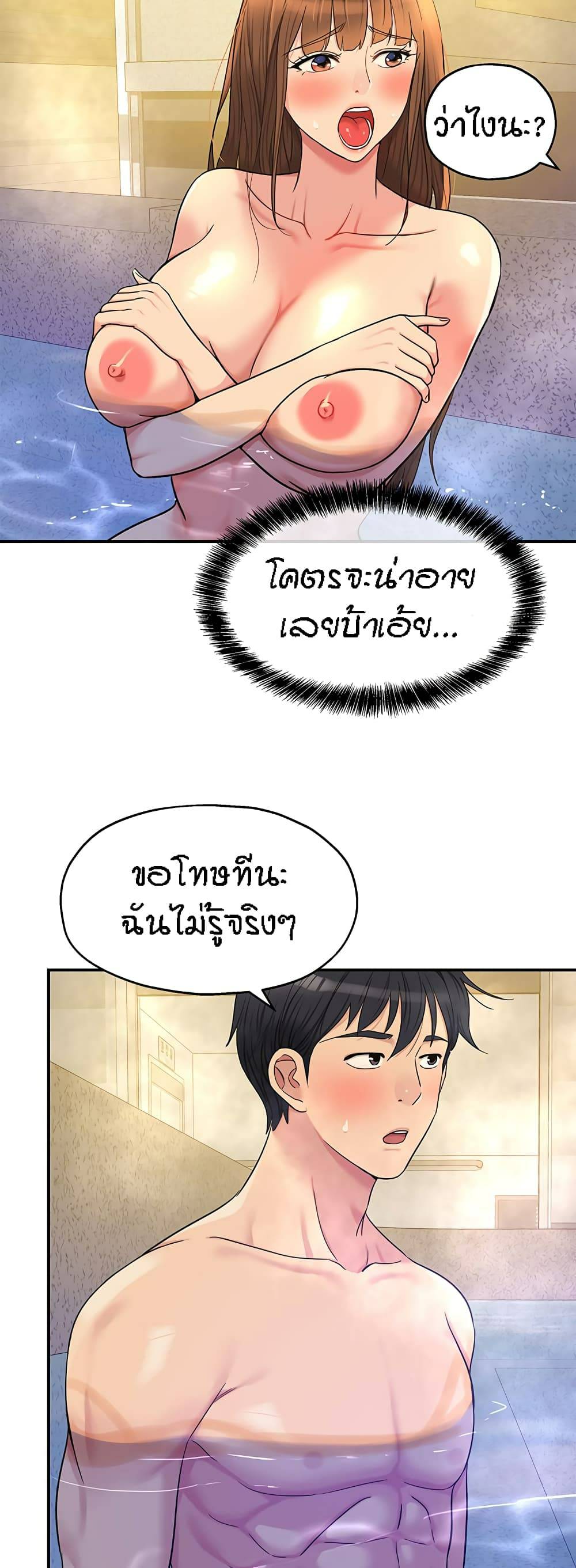 0079.jpg