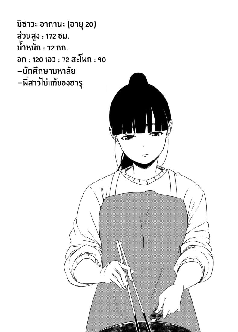 0023.jpg