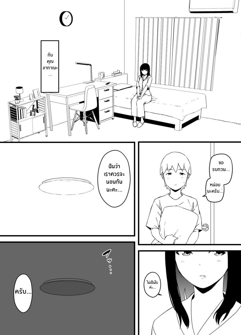 0034.jpg