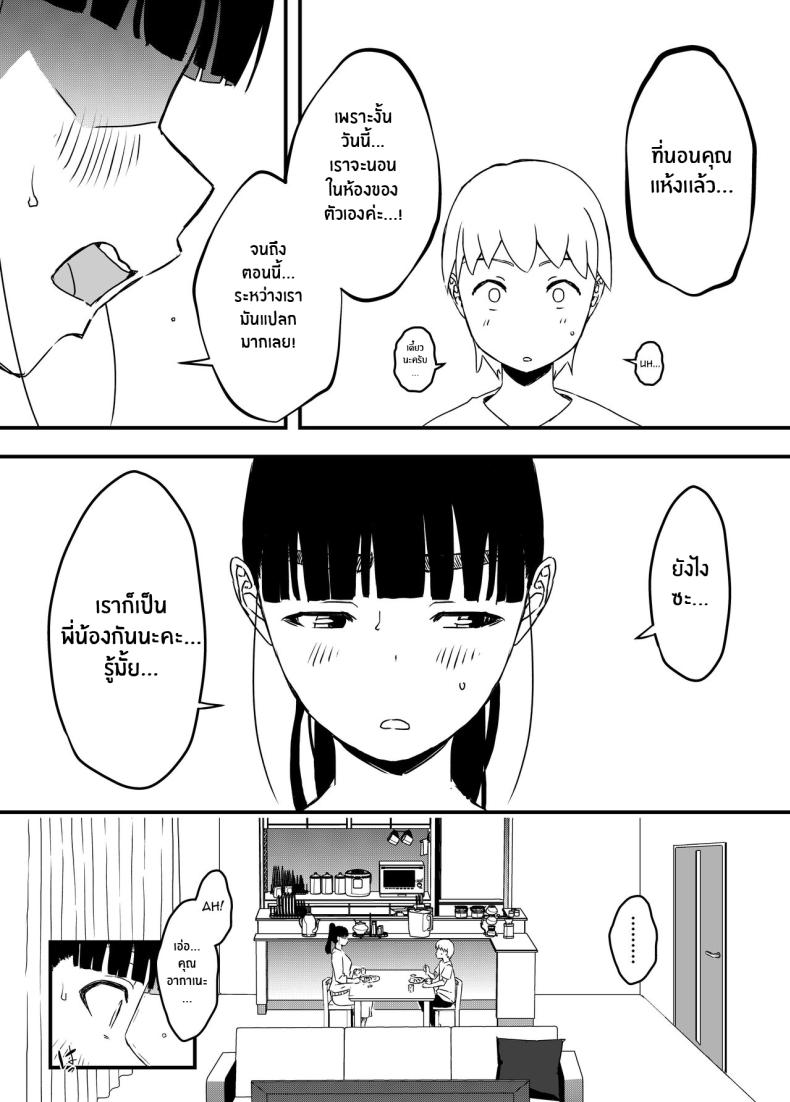 0060.jpg