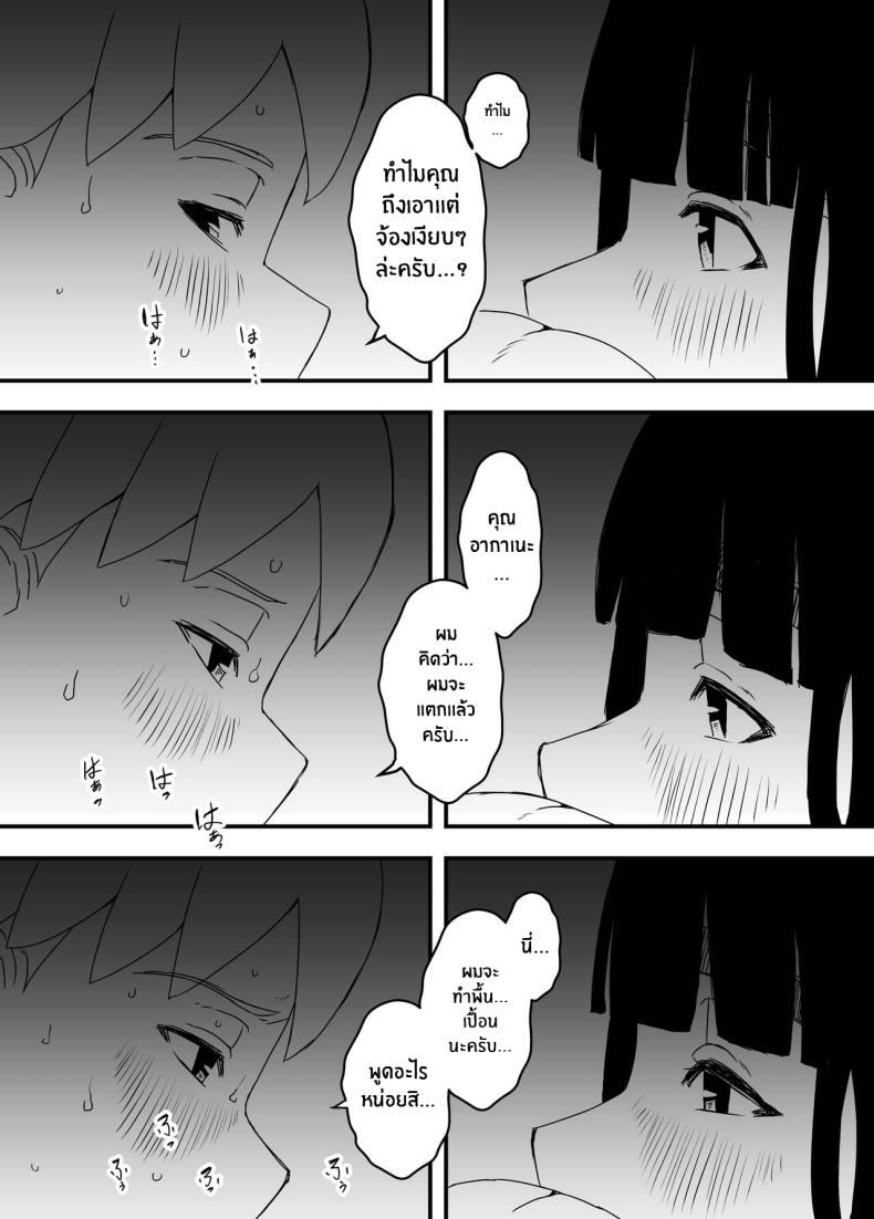 0075.jpg