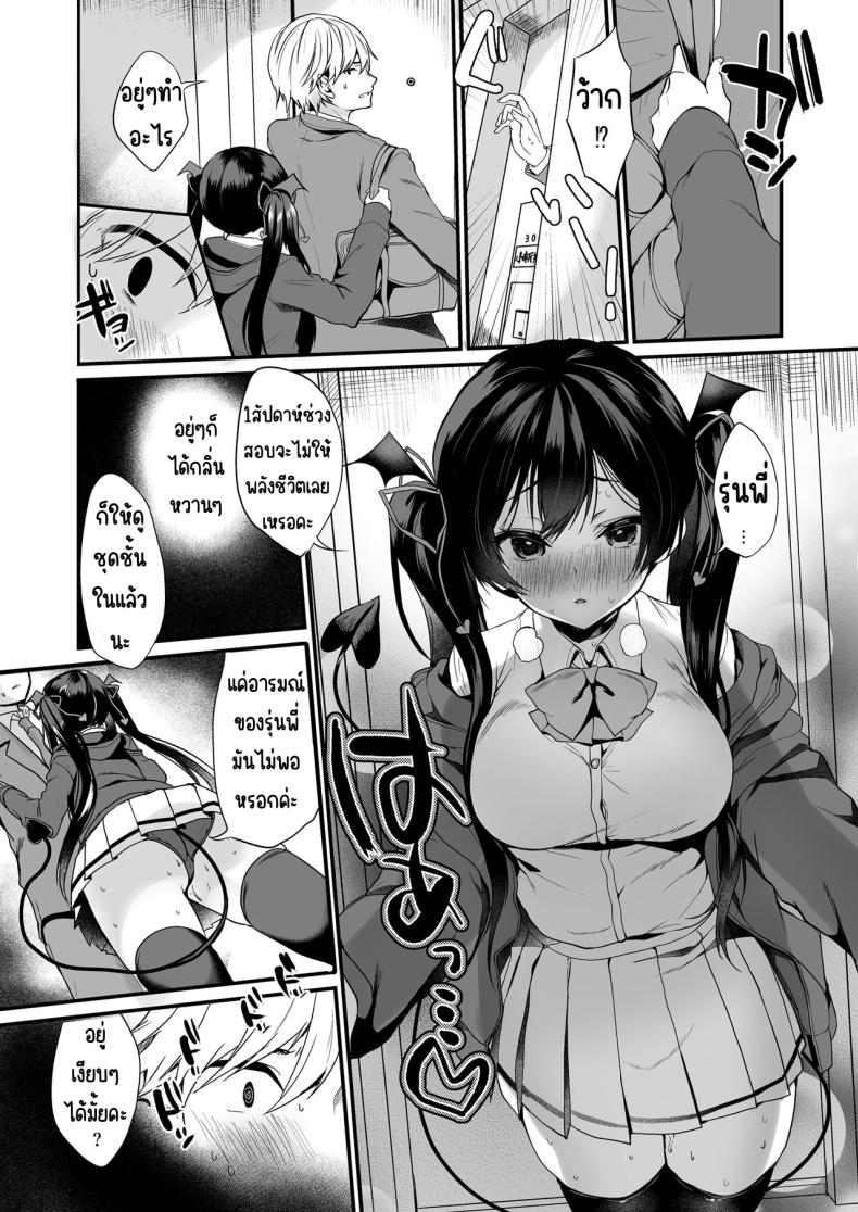 0025.jpg