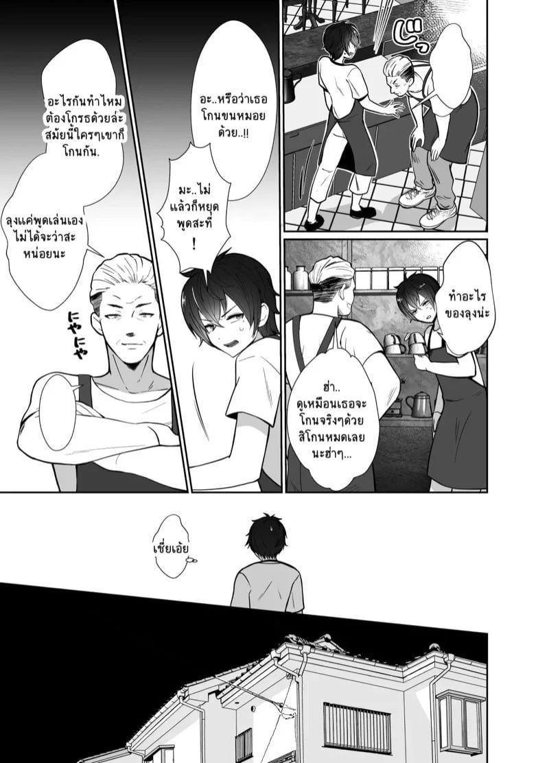 0004.jpg