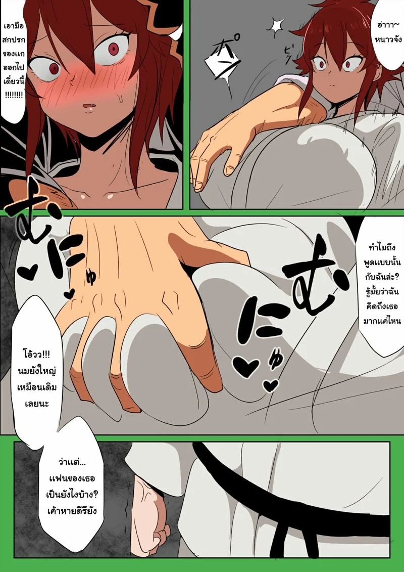 0004.jpg