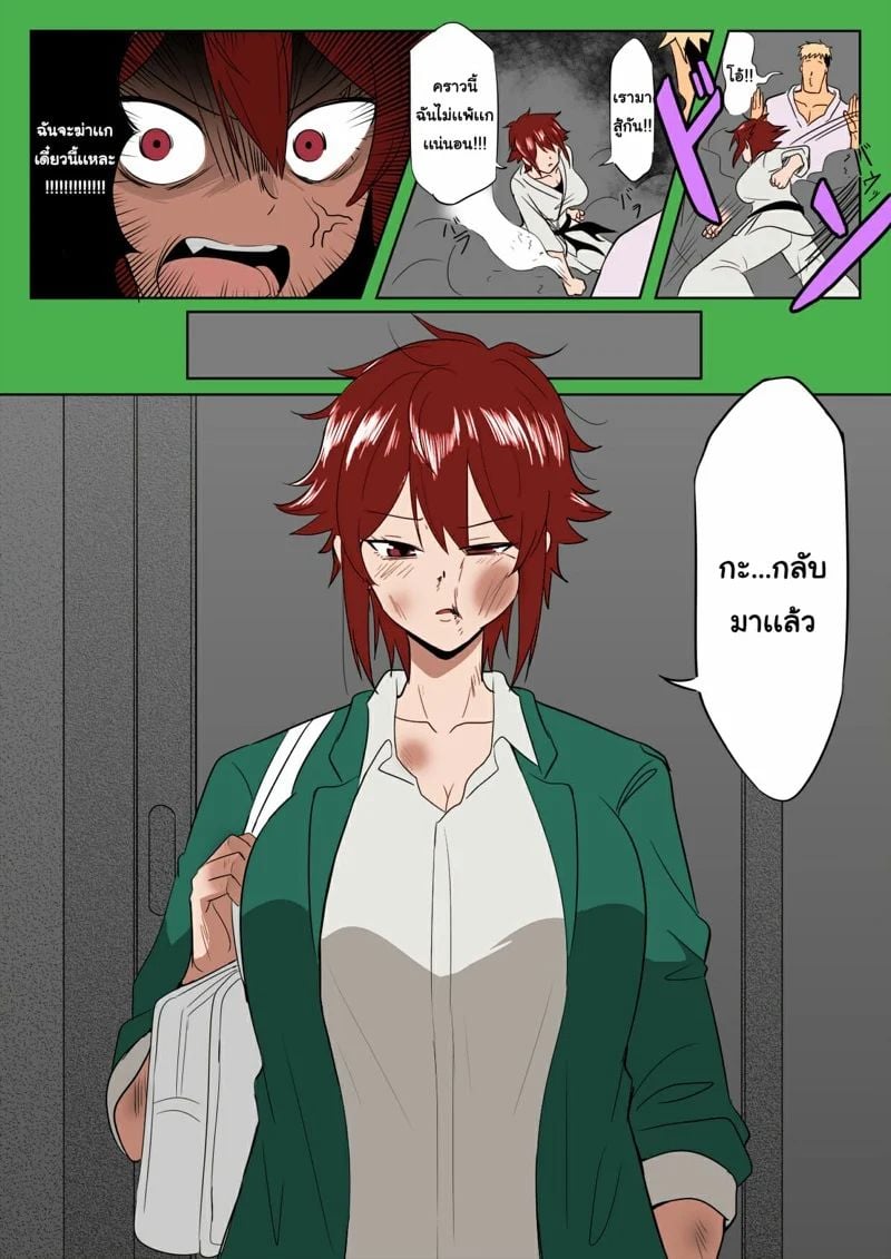 0005.jpg