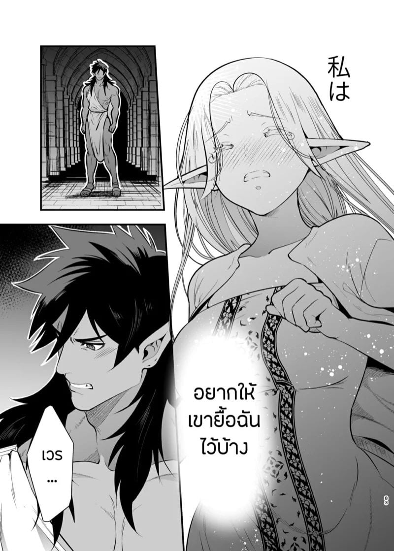 0009.jpg