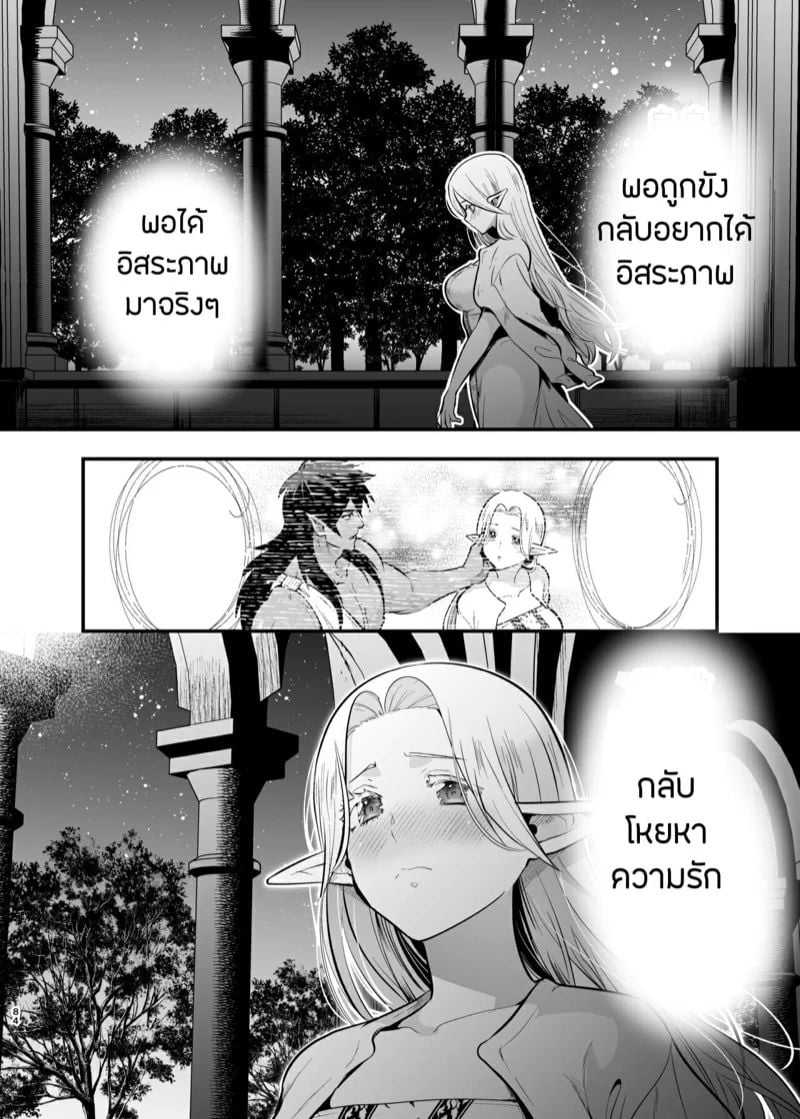 0010.jpg