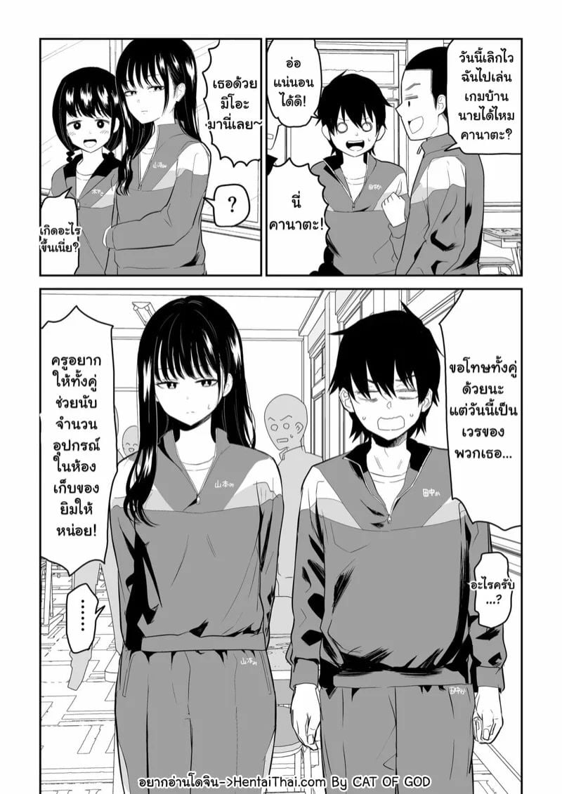 0002.jpg
