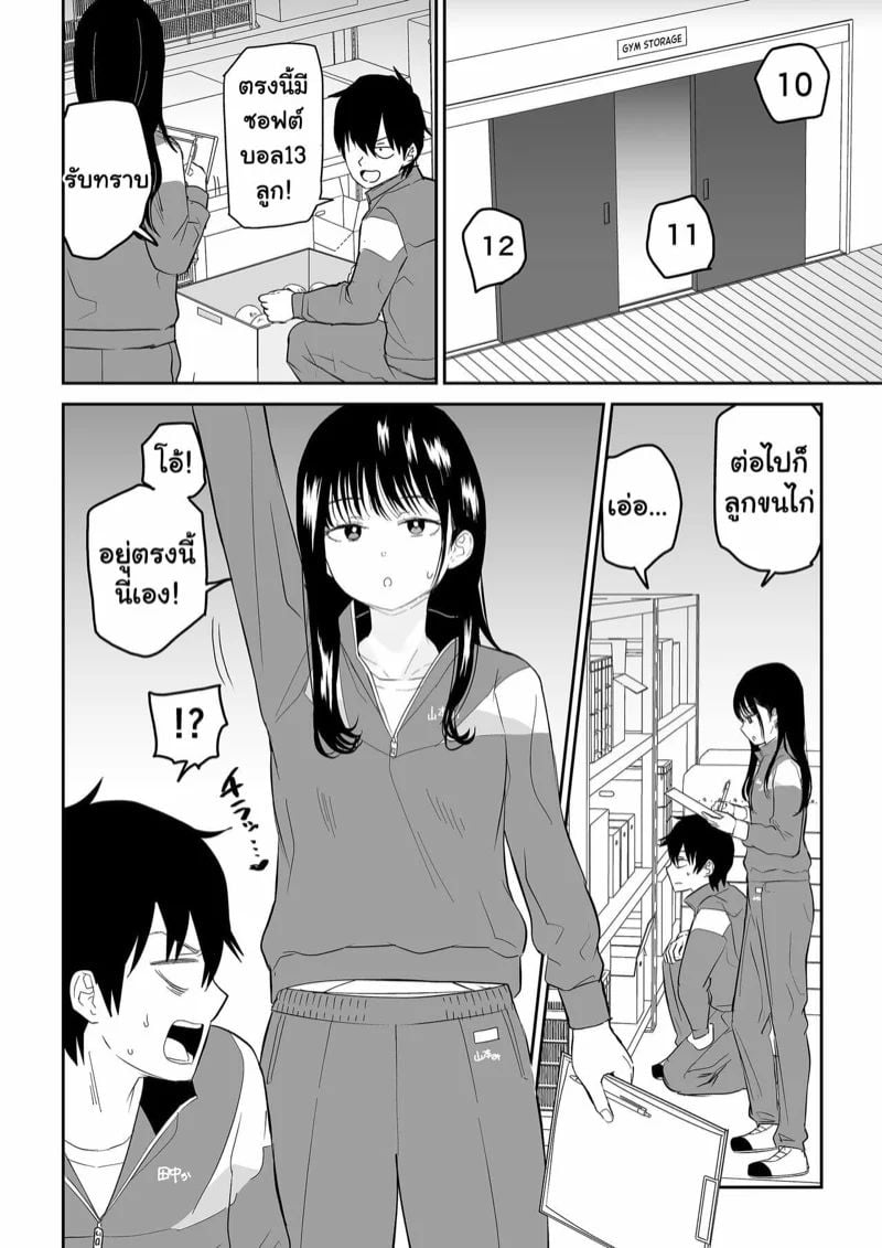 0004.jpg