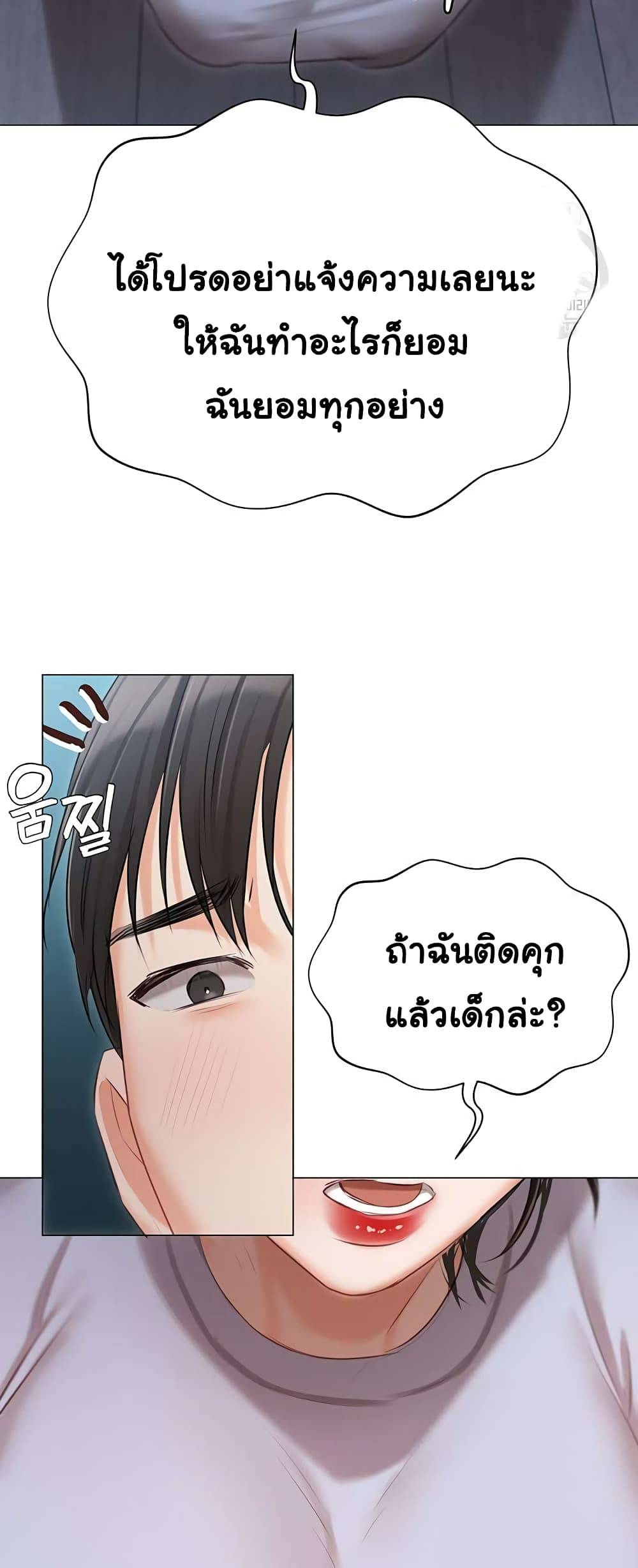 0071.jpg