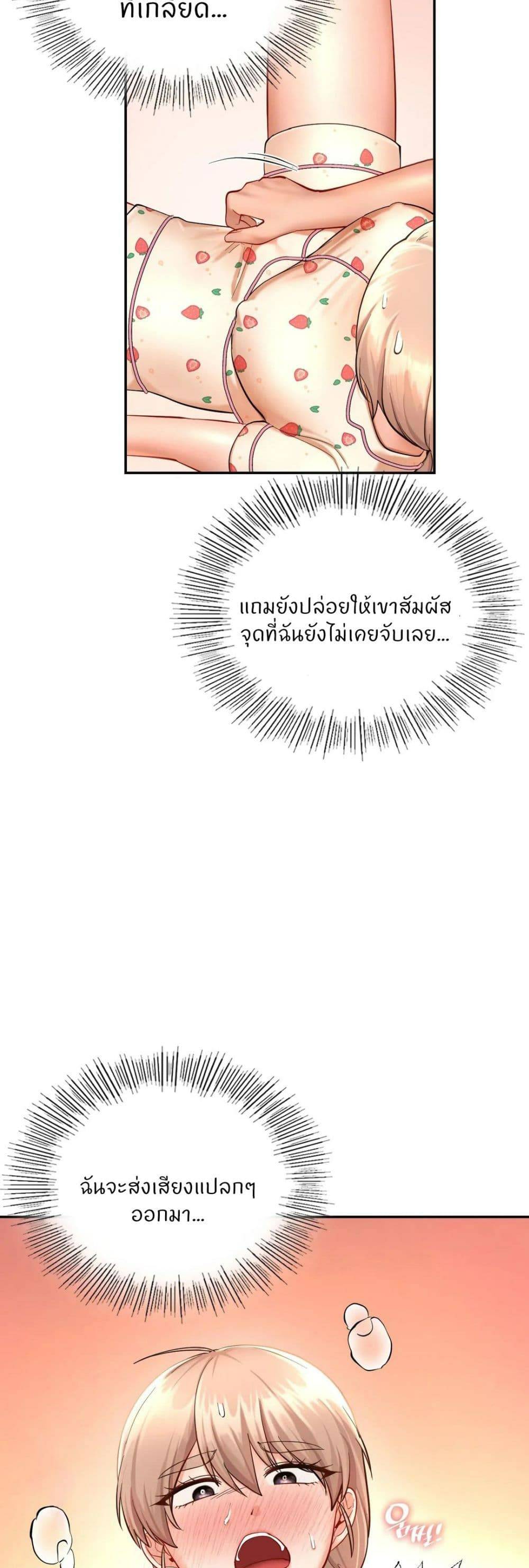 0071.jpg