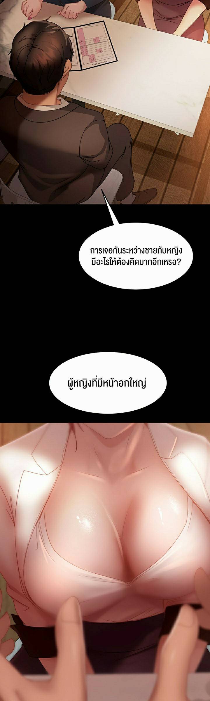 0066.jpg