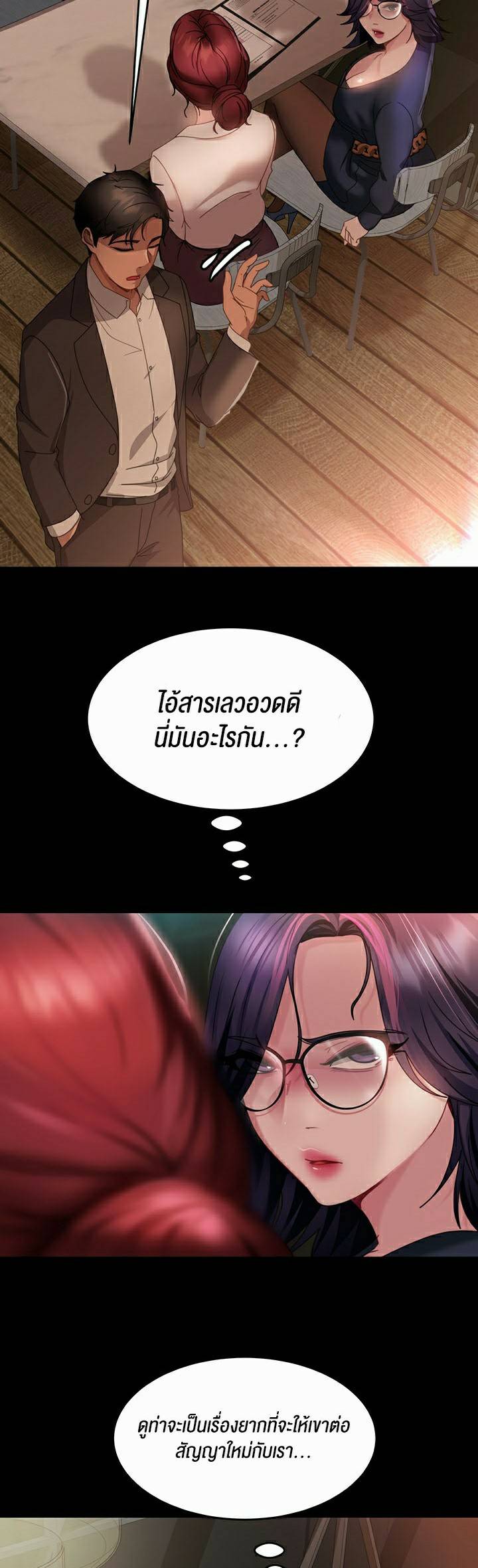 0070.jpg