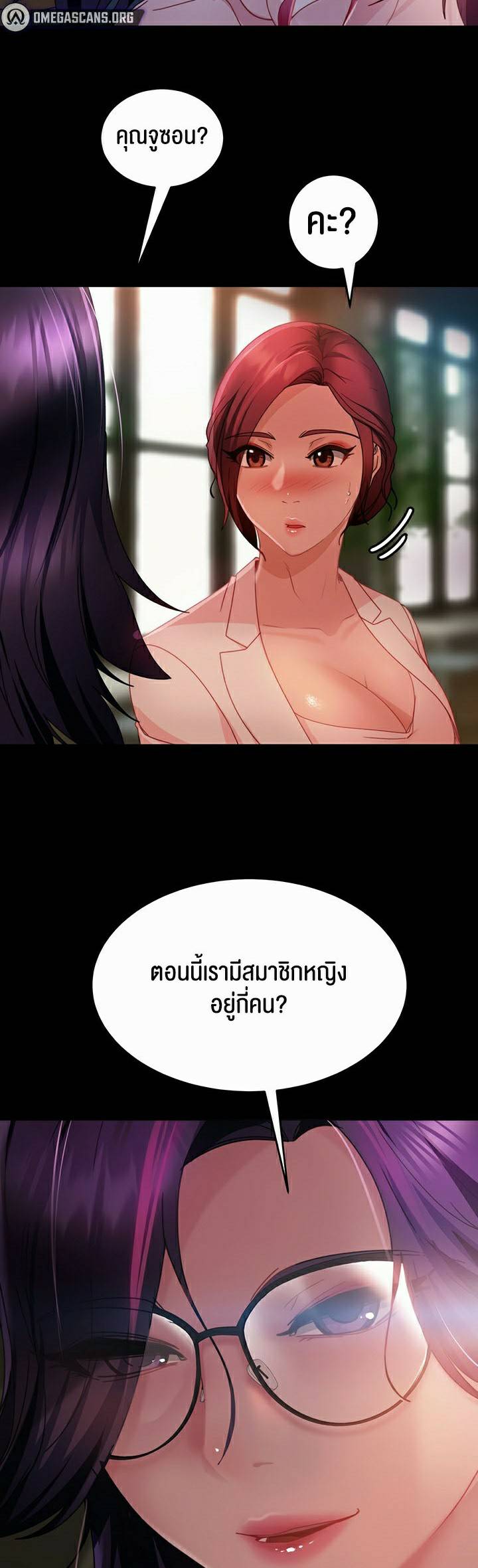 0072.jpg