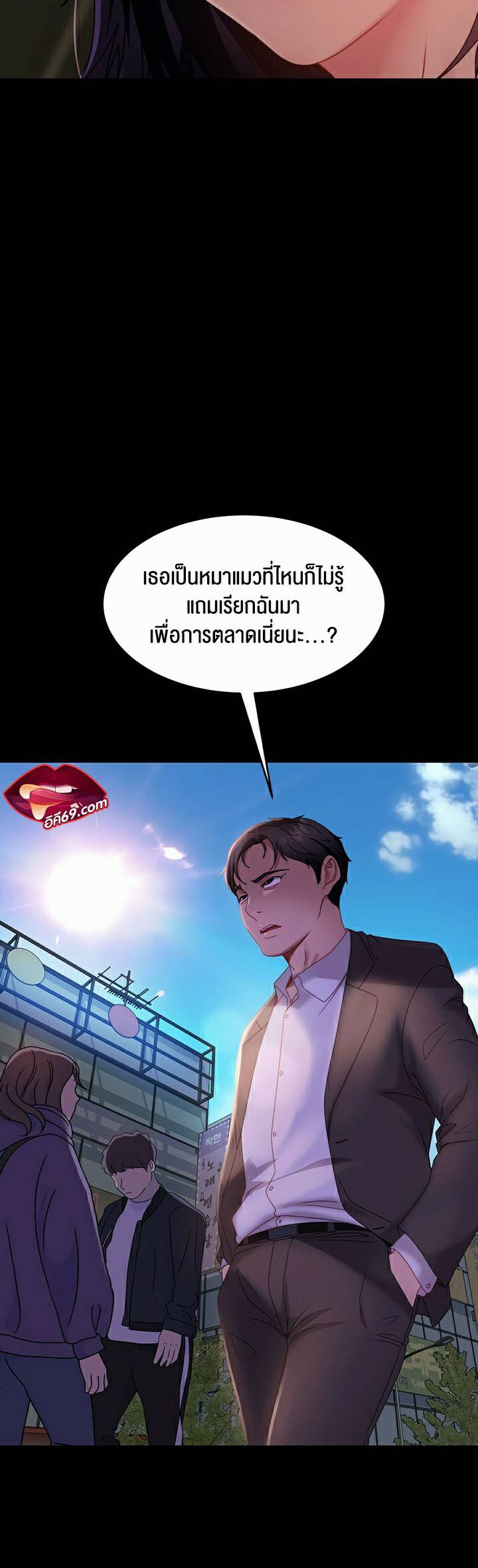 0073.jpg