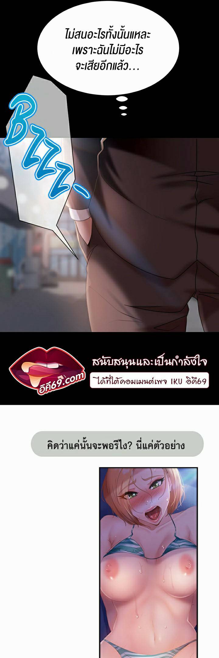0074.jpg