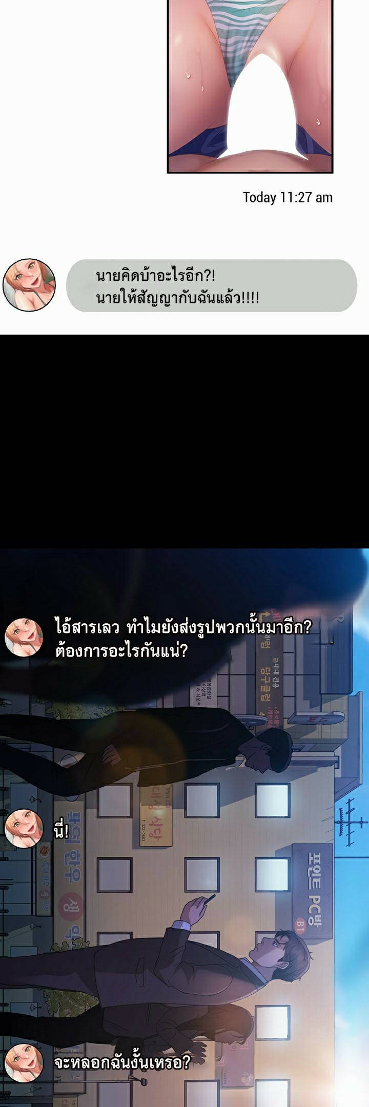 0075.jpg