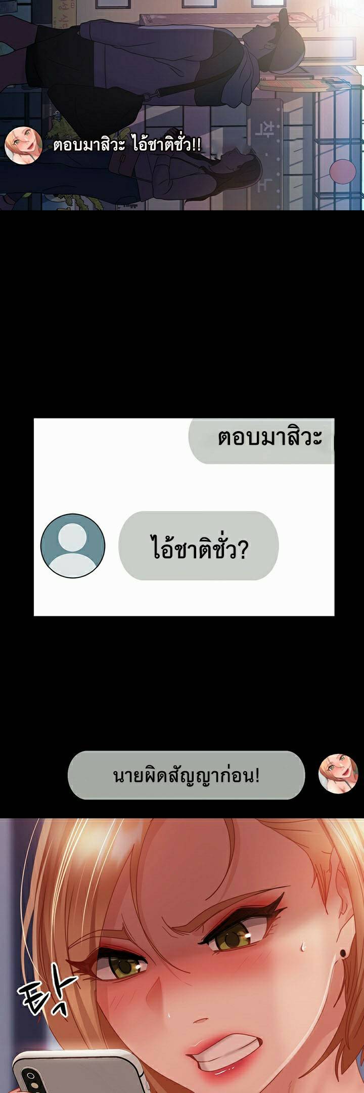 0076.jpg