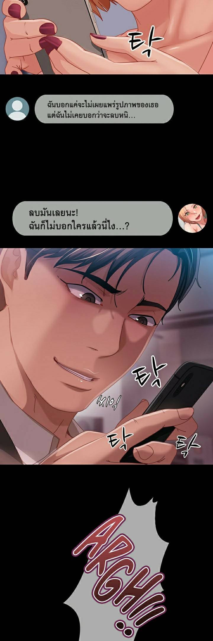 0077.jpg