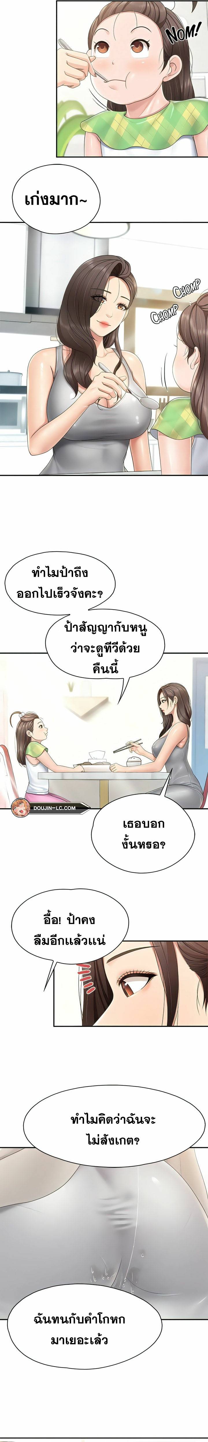 0040.jpg