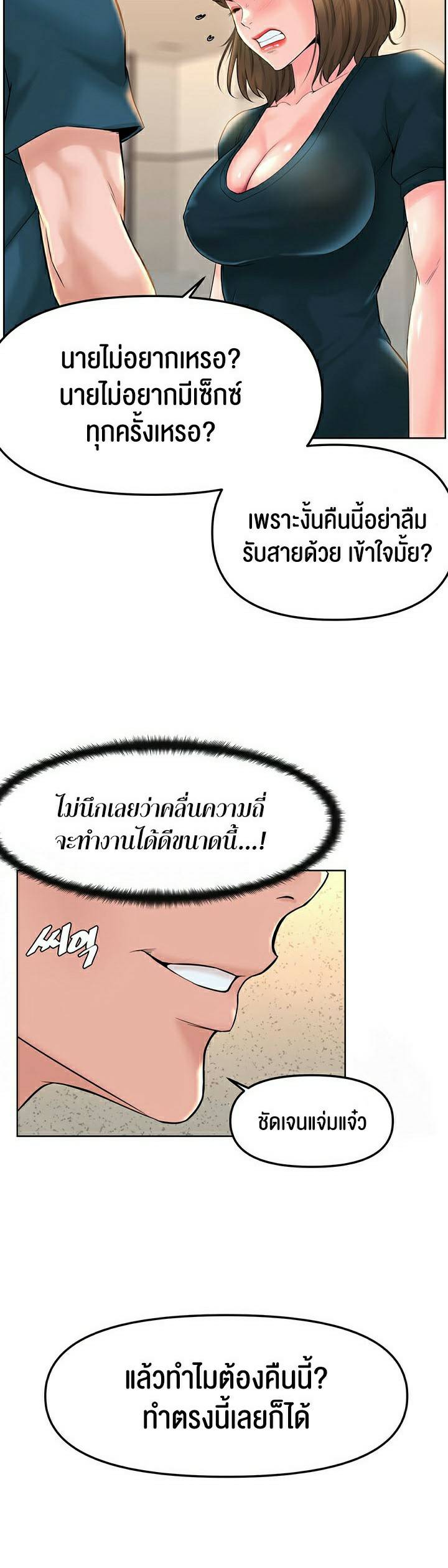 0031.jpg