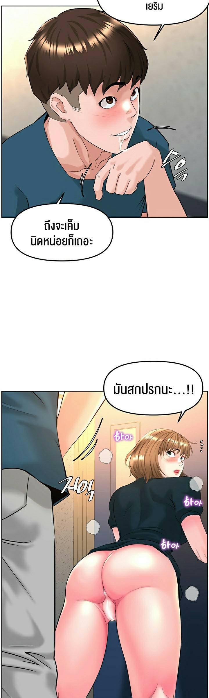 0077.jpg