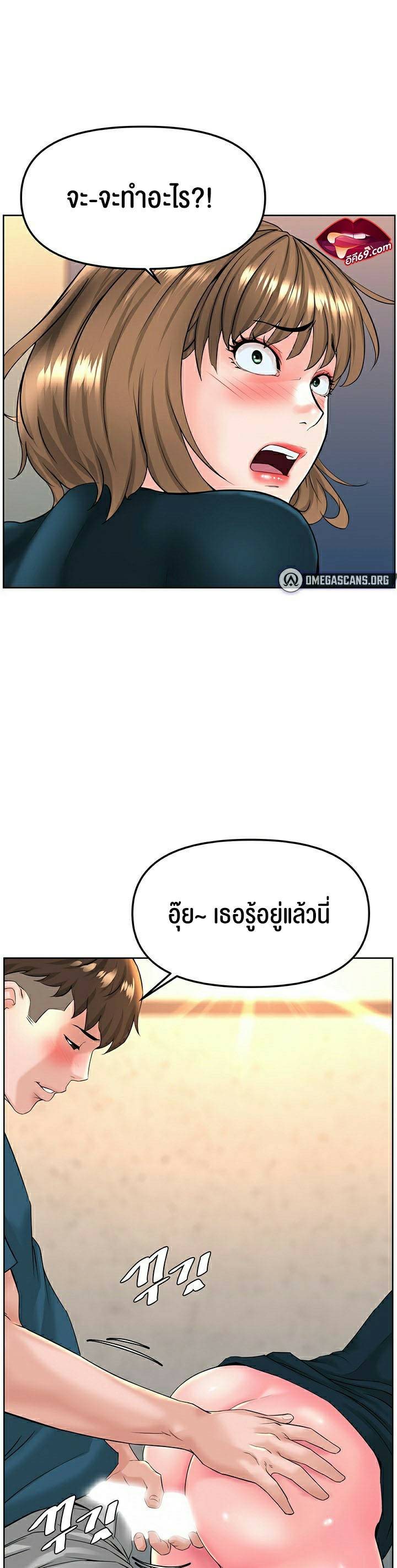 0079.jpg