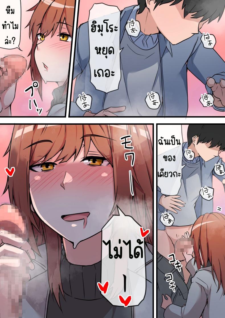 0050.jpg