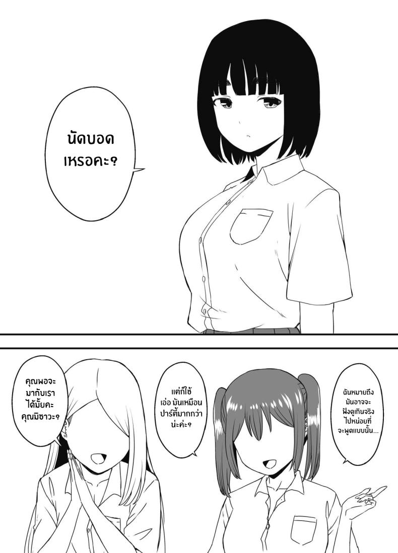 0025.jpg
