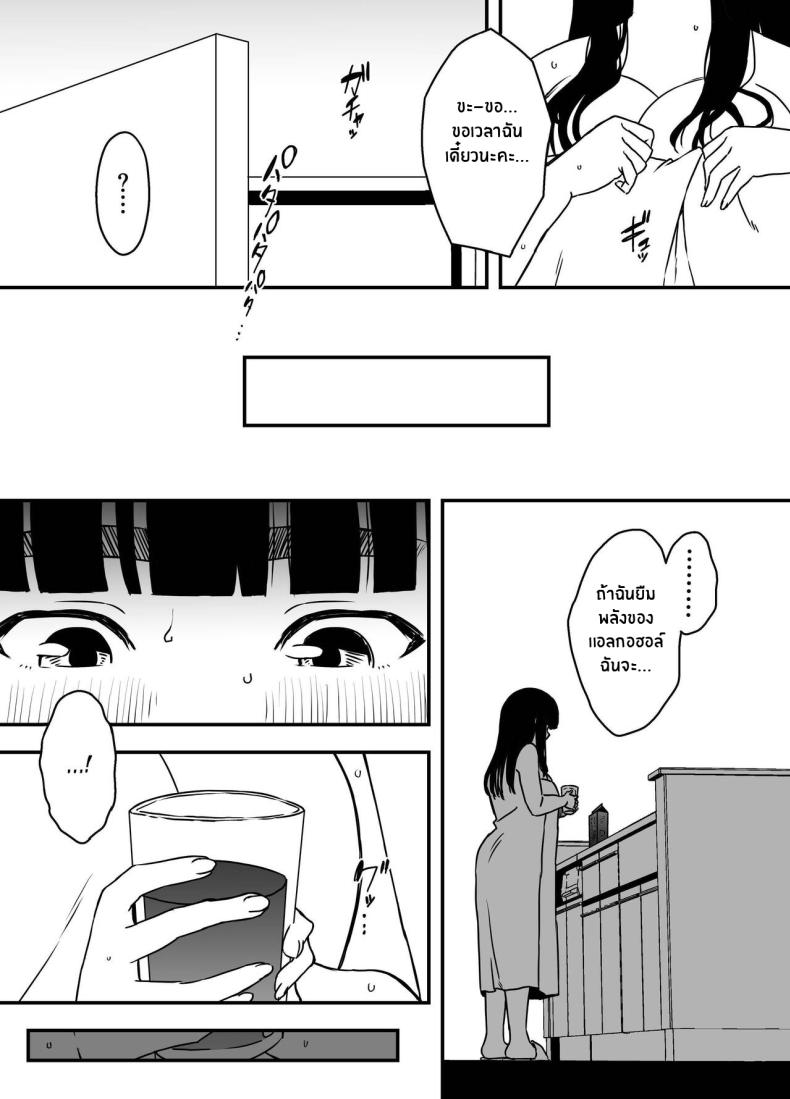 0030.jpg