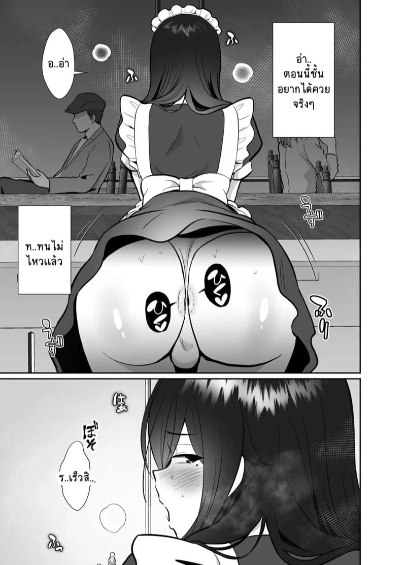 0040.jpg