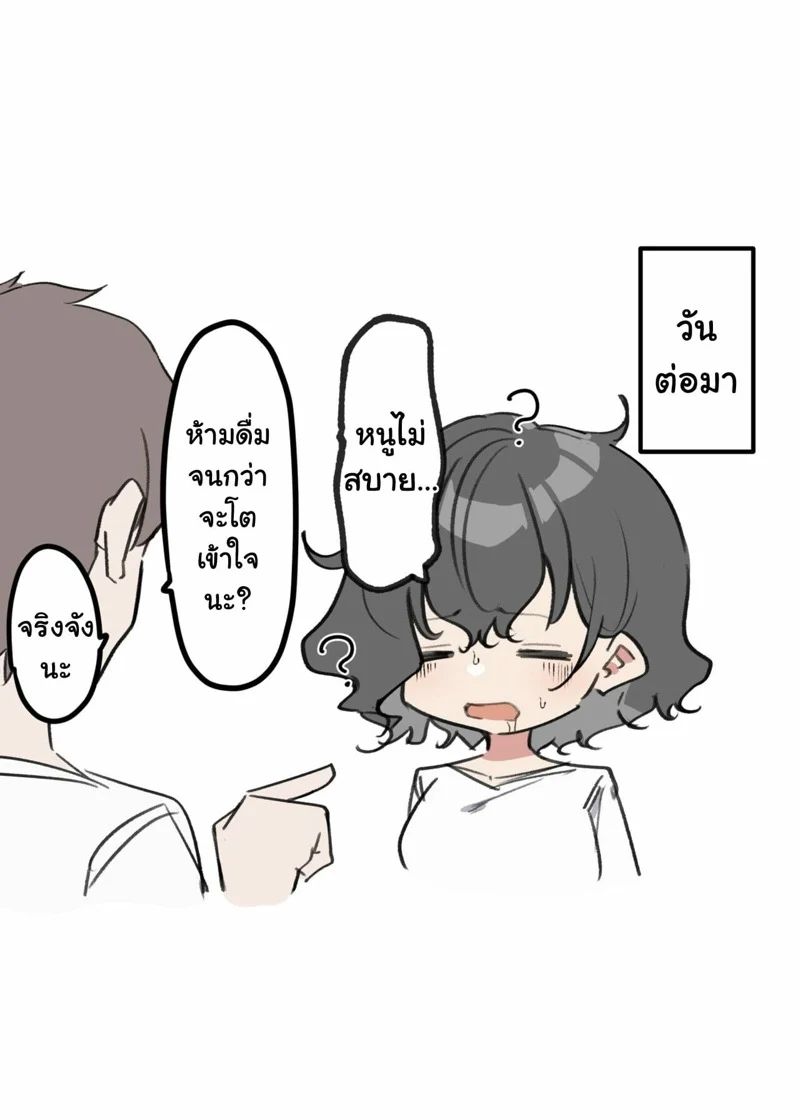 0011.jpg