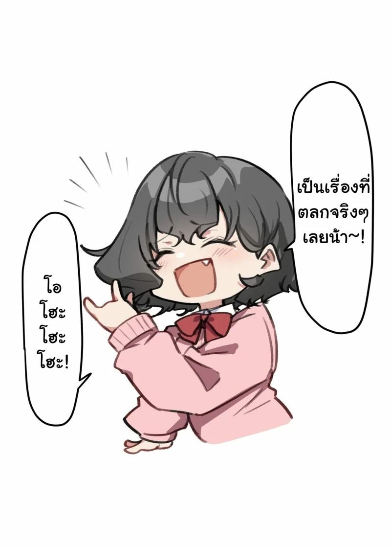 0012.jpg