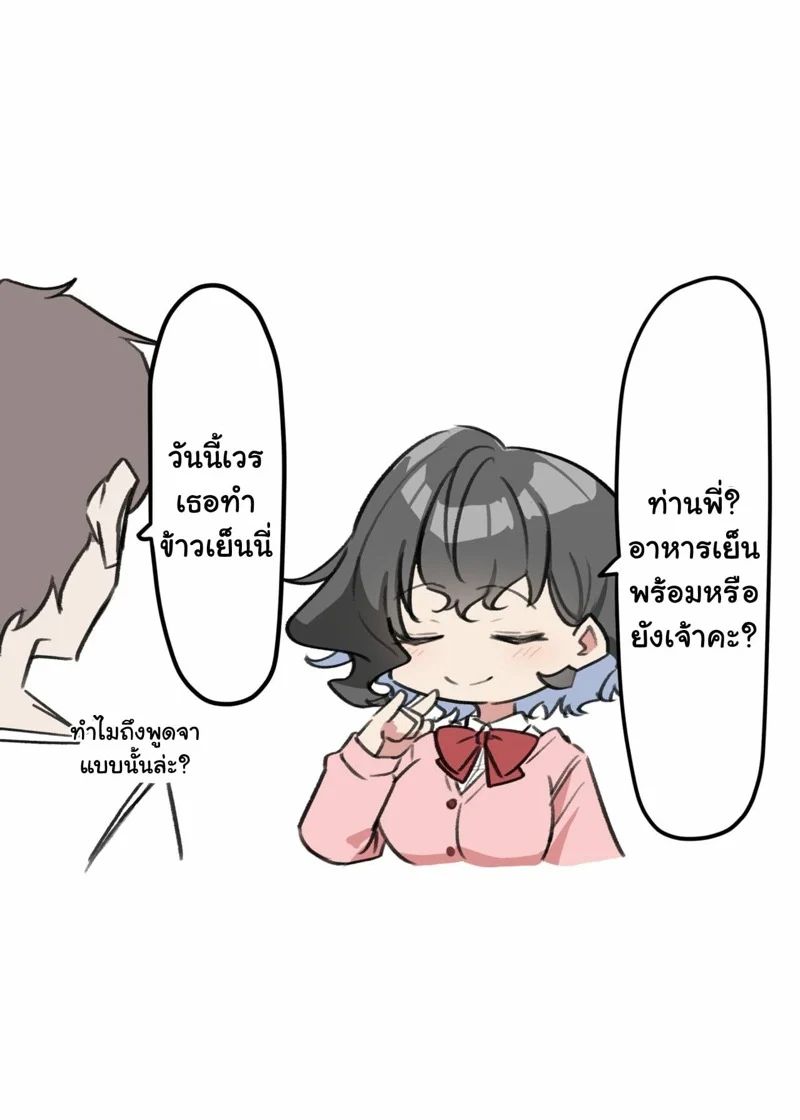0013.jpg
