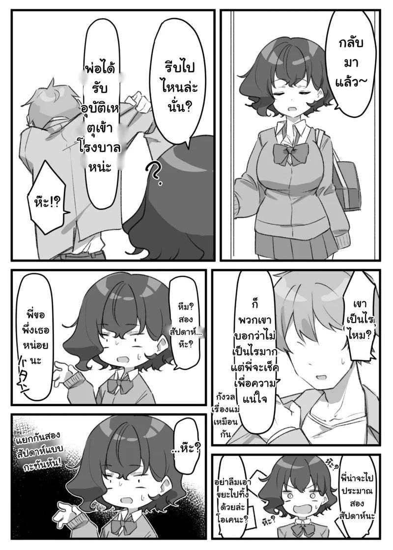 0022.jpg