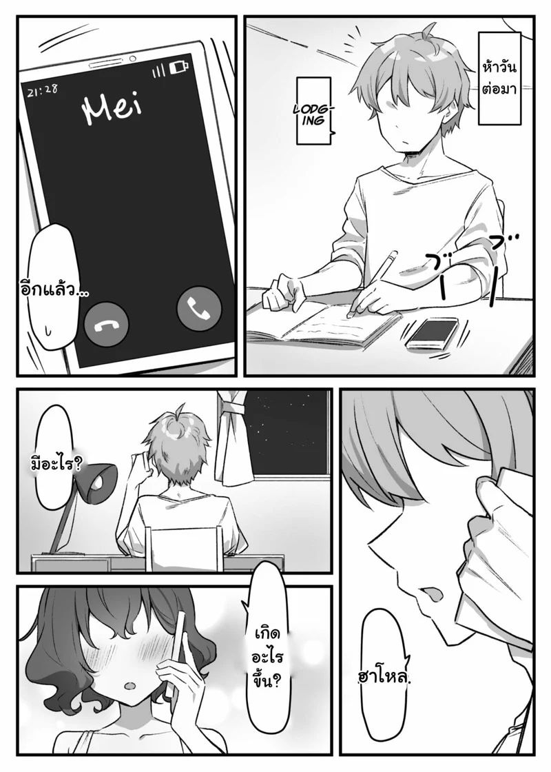 0024.jpg