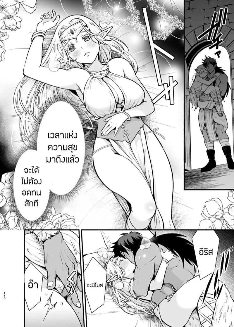 0002.jpg