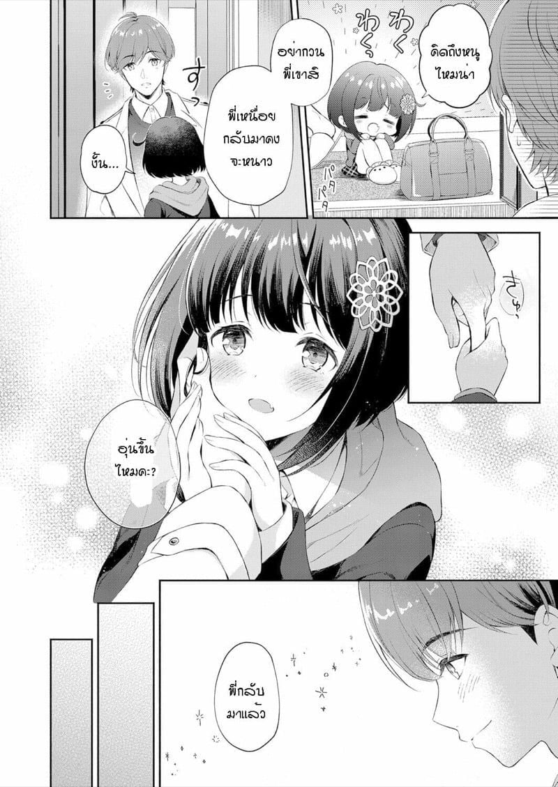 0002.jpg