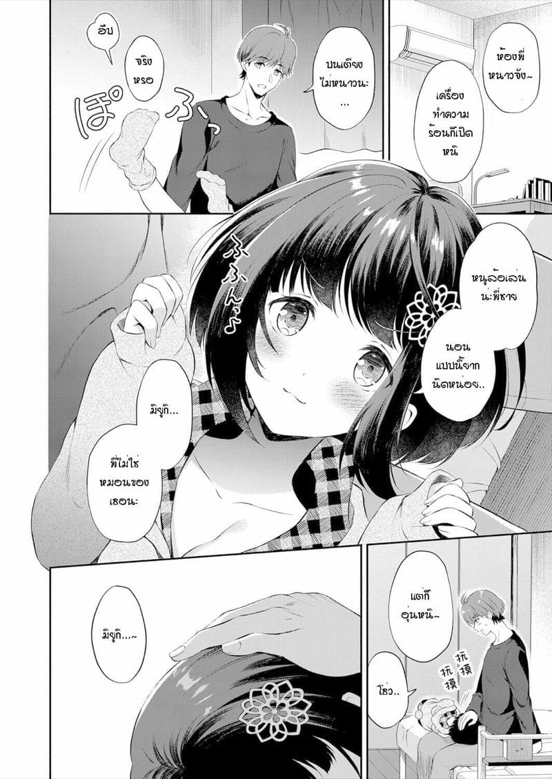 0004.jpg