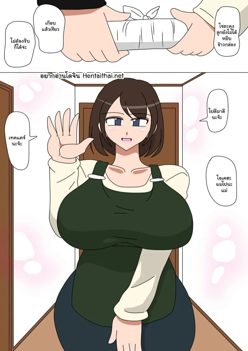 0002.jpg