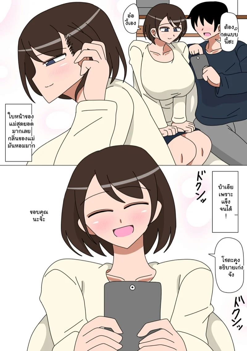 0005.jpg