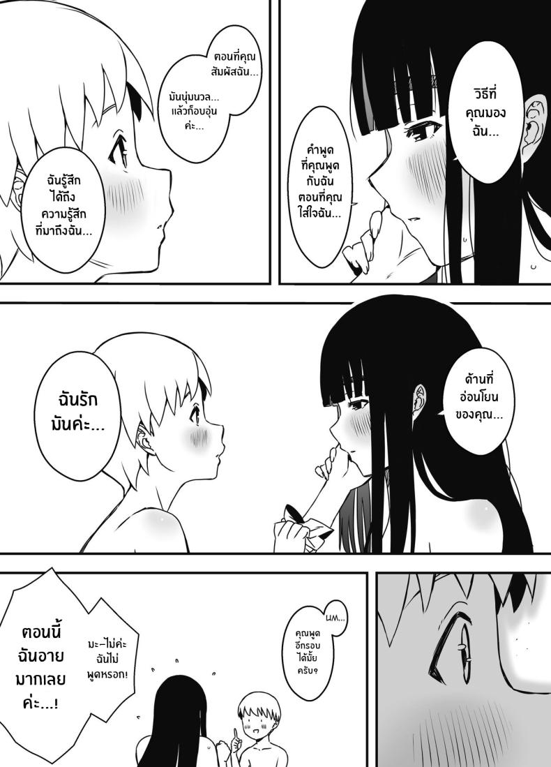 0072.jpg