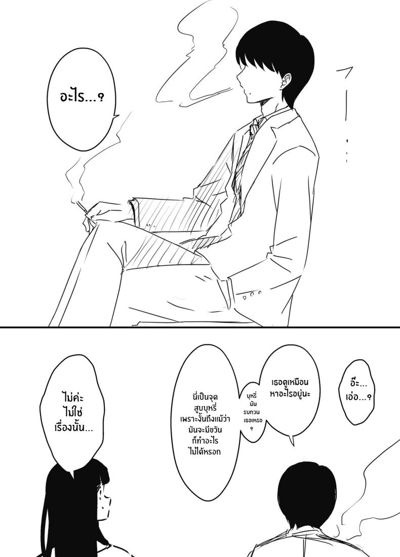 0094.jpg