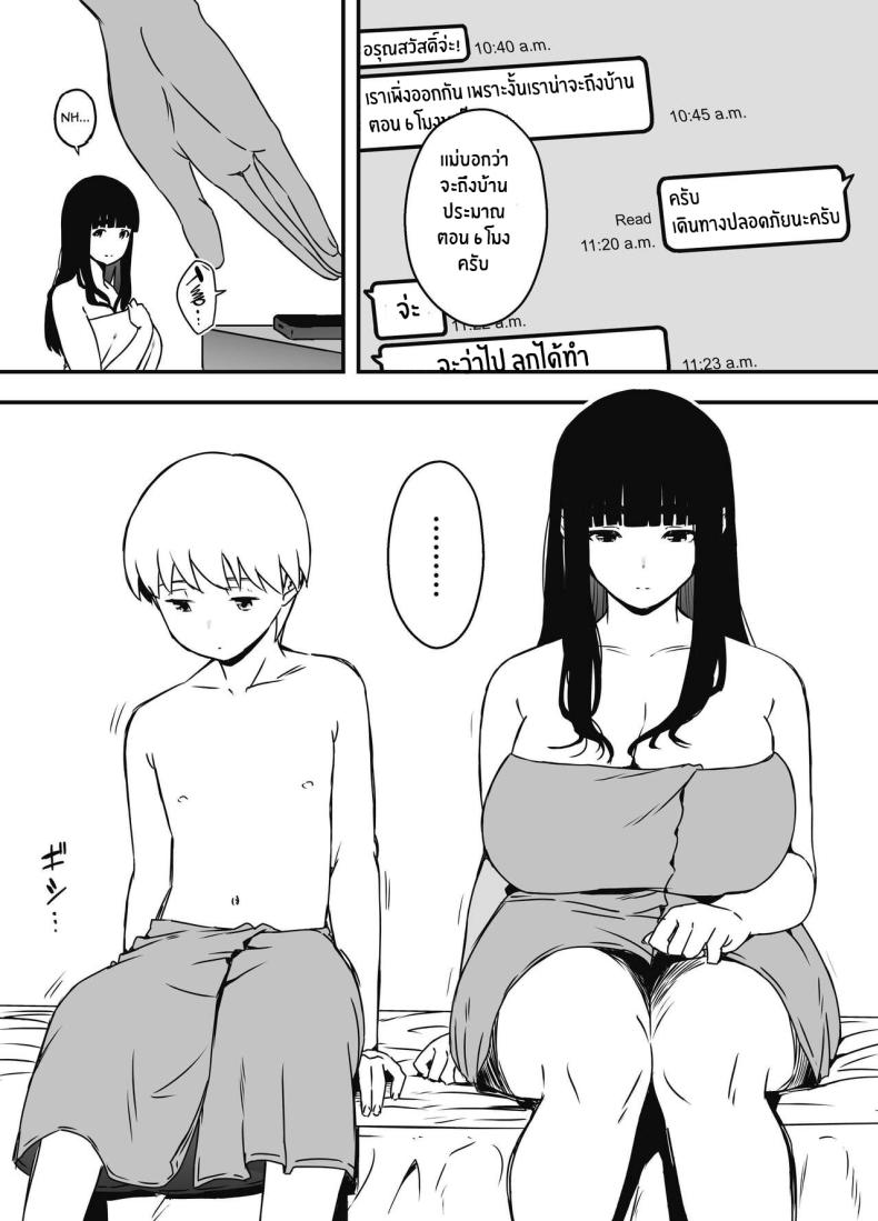 0060.jpg