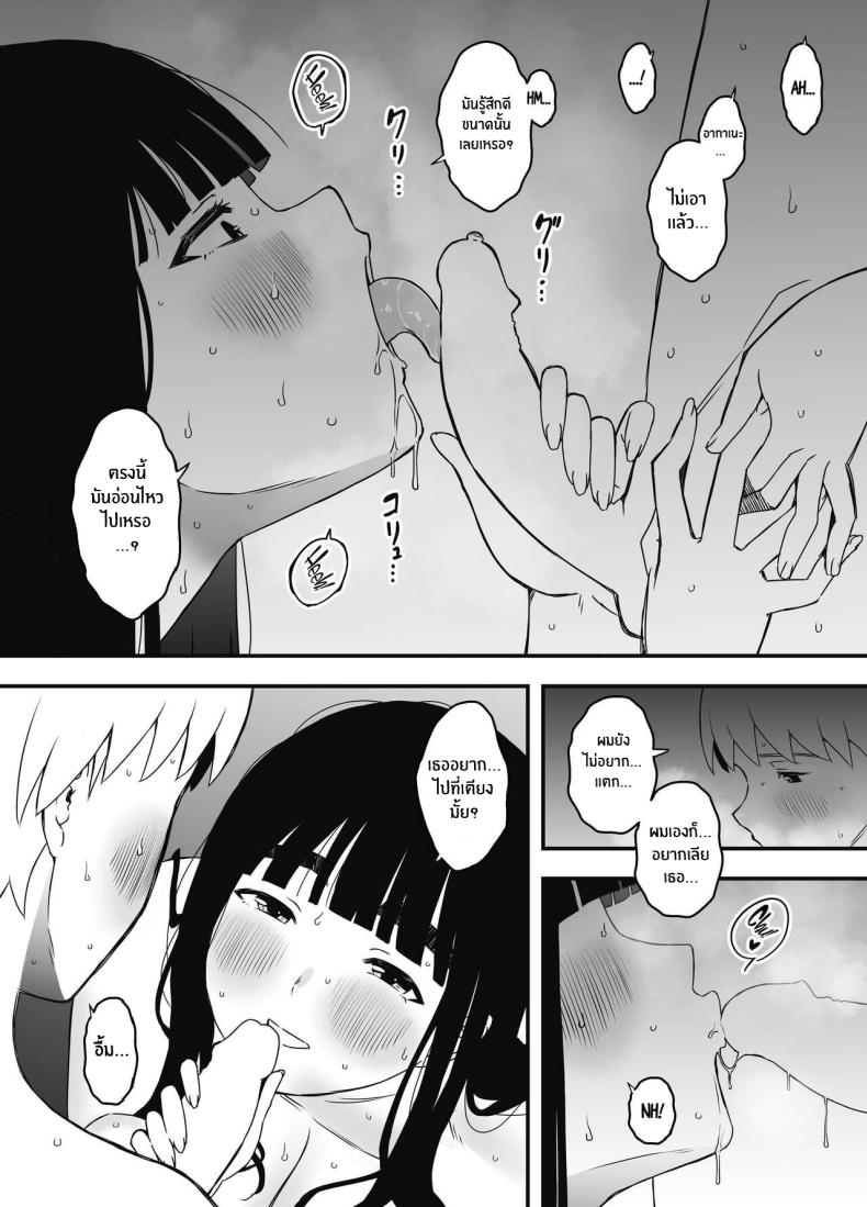 0070.jpg
