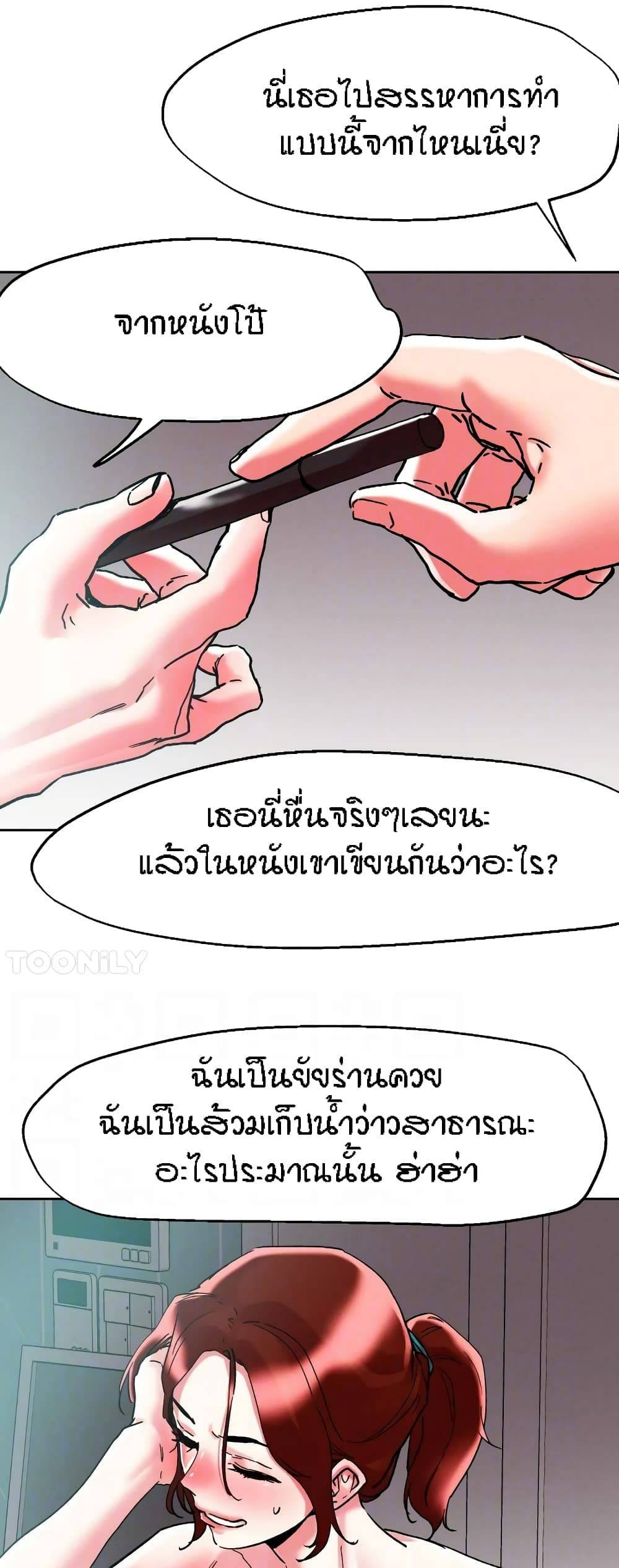 0072.jpg