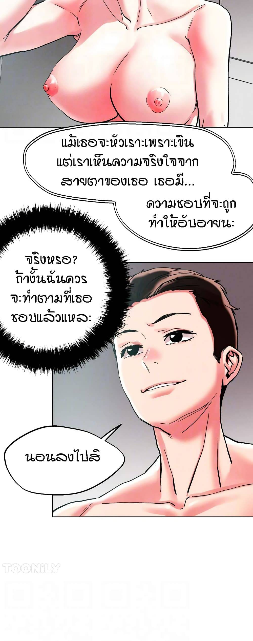 0073.jpg