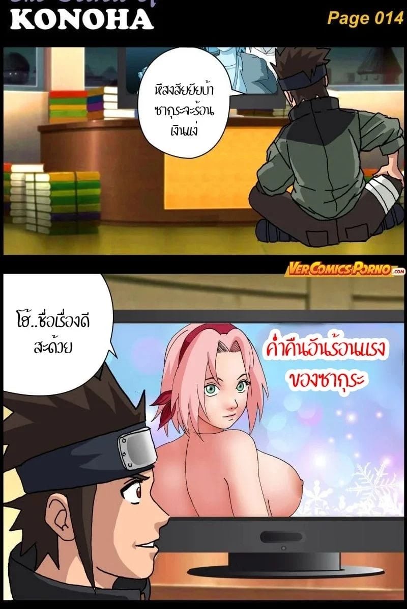 0015.jpg